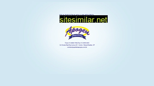papelariaapogeu.com.br alternative sites