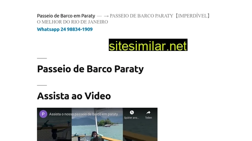 passeiodebarcoparaty.com.br alternative sites