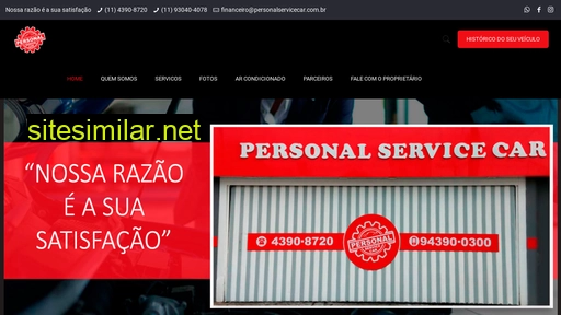 personalservicecar.com.br alternative sites