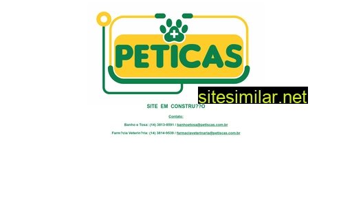 peticas.com.br alternative sites