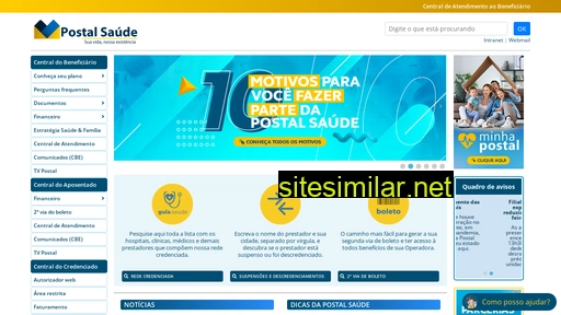 postalsaude.com.br alternative sites
