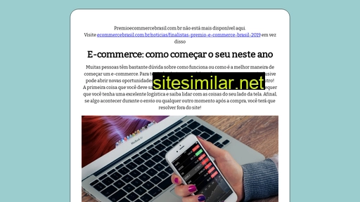 premioecommercebrasil.com.br alternative sites