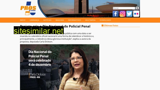 prosnacamara.org.br alternative sites