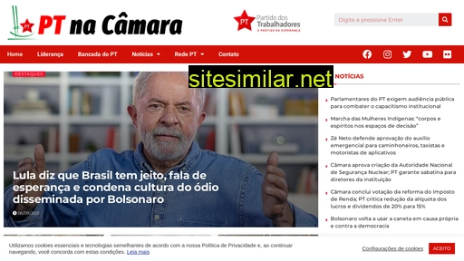 ptnacamara.org.br alternative sites