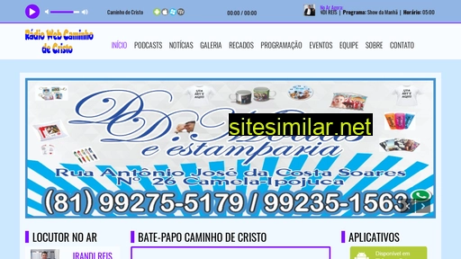radiocaminhodecristo.com.br alternative sites