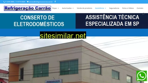 refrigeracaocarrao.com.br alternative sites