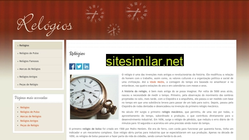 relogios.com.br alternative sites