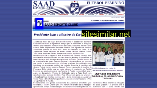 saadec.com.br alternative sites