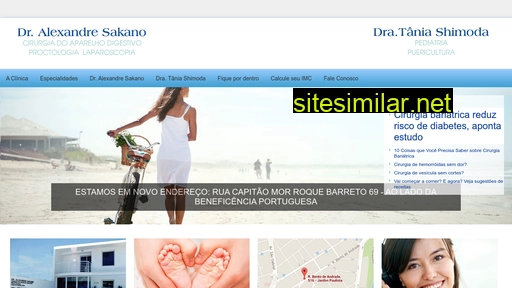 sakano.com.br alternative sites
