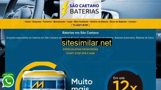 saocaetanobaterias.com.br alternative sites