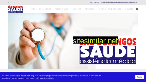 saodomingossaude.com.br alternative sites