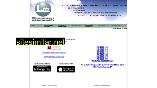 seicon.com.br alternative sites