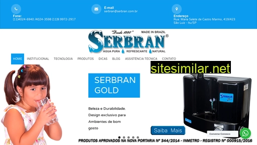 serbran.com.br alternative sites