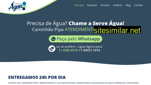 serveagua.com.br alternative sites