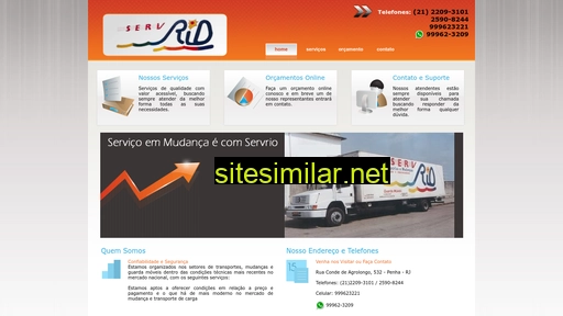 servrio.com.br alternative sites