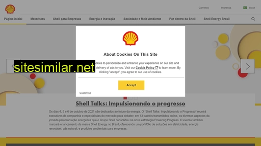 shell.com.br alternative sites