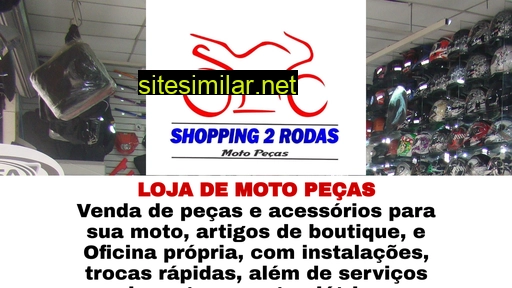 shopping2rodassantoandre.com.br alternative sites