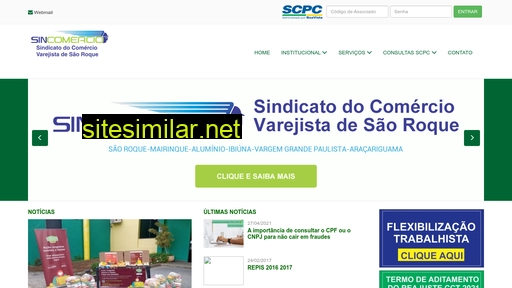 sincomerciosaoroque.com.br alternative sites