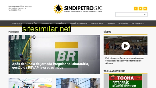 sindipetrosjc.org.br alternative sites