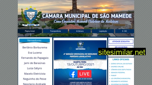 smcamara.pb.gov.br alternative sites