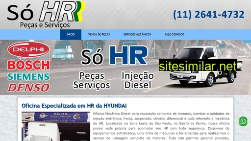sohr.com.br alternative sites