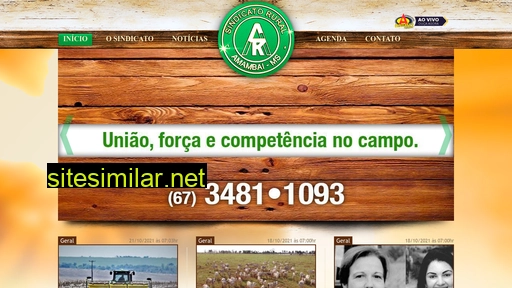 sramambai.com.br alternative sites
