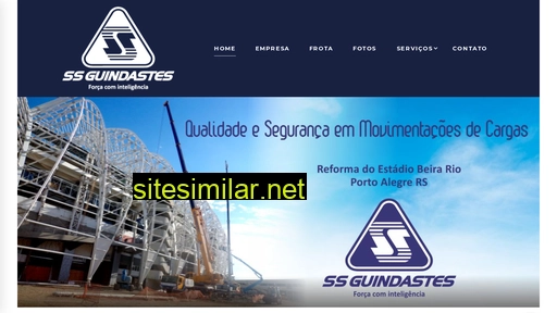 ssguindastes.com.br alternative sites