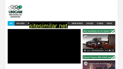 unicam.org.br alternative sites