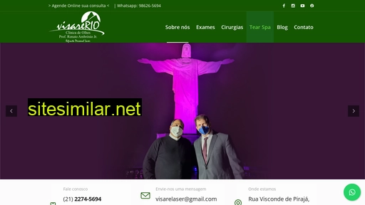 visarerio.com.br alternative sites