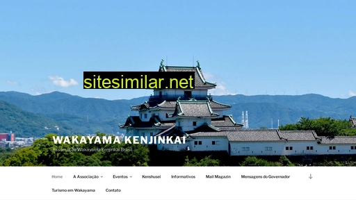 wakayamaken.com.br alternative sites