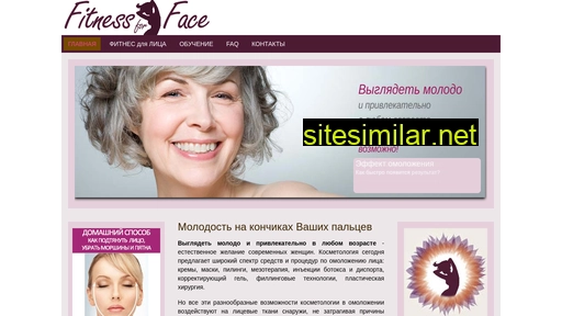 4face similar sites
