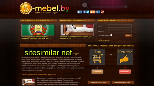 5-mebel.by alternative sites