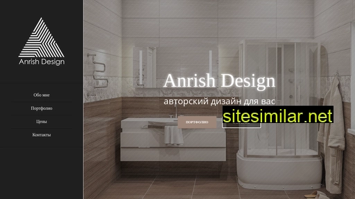 anrish.by alternative sites