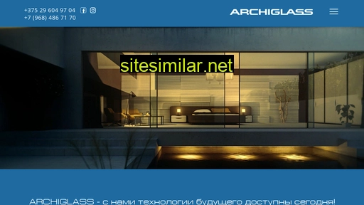 archiglass.by alternative sites