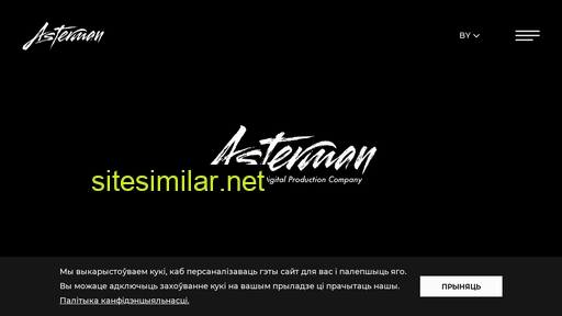 asterman.by alternative sites