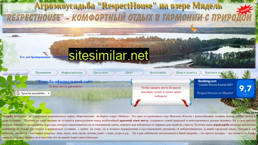 belagrousadba.by alternative sites