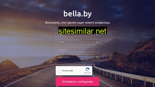 bella.by alternative sites