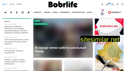 bobrlife.by alternative sites