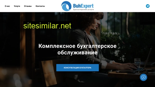 buhexpert.by alternative sites