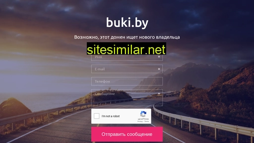 buki.by alternative sites