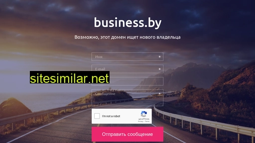 Business similar sites
