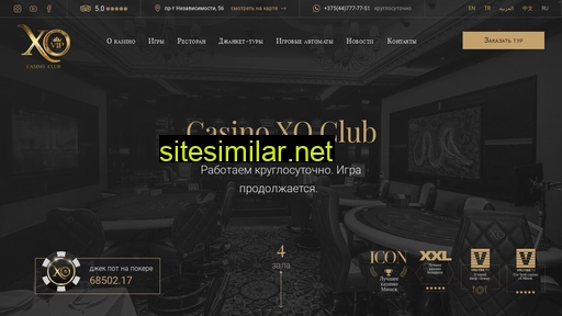 casinoxo.by alternative sites