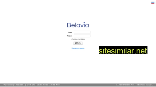 cm.belavia.by alternative sites