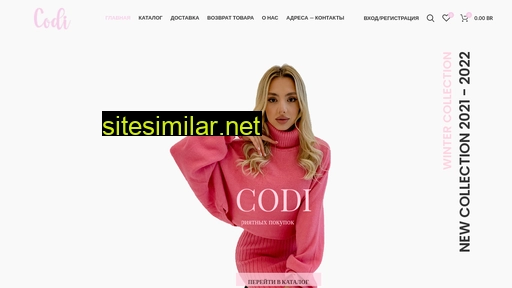 codi.by alternative sites