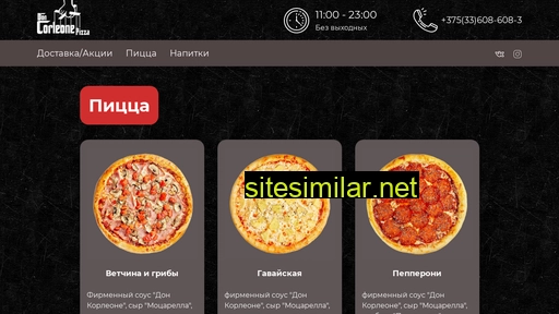 corleone-pizza.by alternative sites