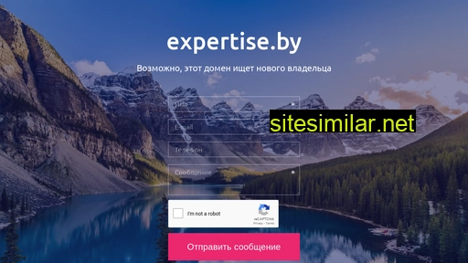 expertise.by alternative sites