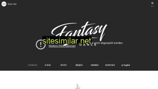 fantasydance.by alternative sites