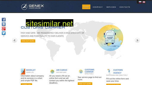 genex.by alternative sites