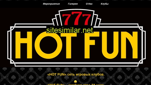 hot-fun.by alternative sites