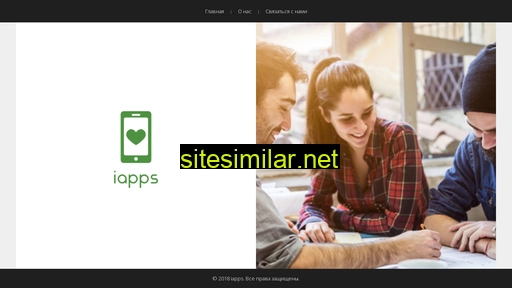 iapps.by alternative sites